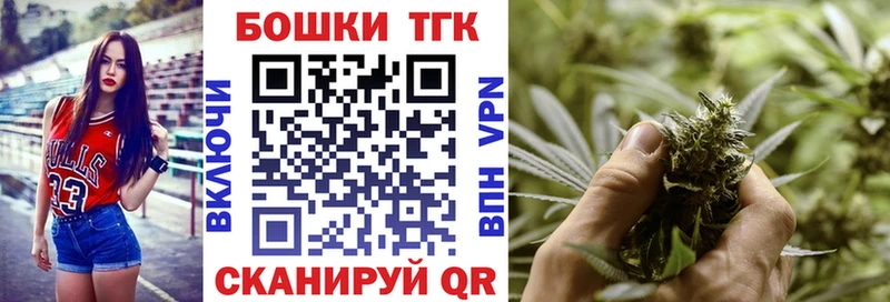 Как найти наркотики Тихорецк Cocaine  Мефедрон  Гашиш  mega   Бошки Шишки 