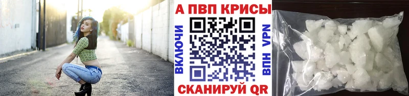 что такое   omg рабочий сайт  А ПВП СК КРИС  Тихорецк 