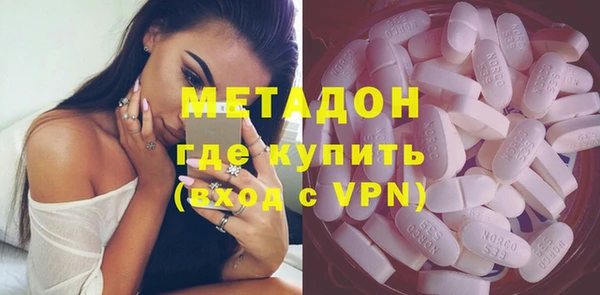 первитин Лихославль