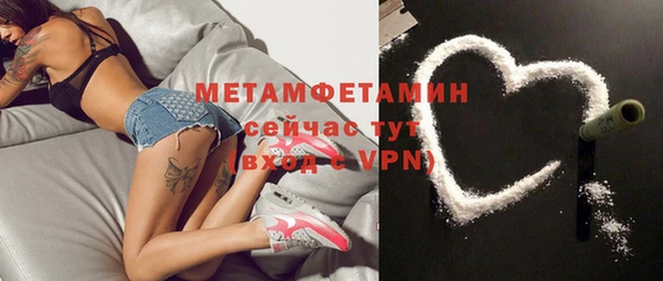 дмт Липки