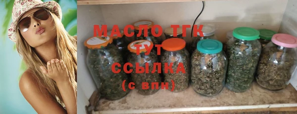 MESCALINE Лиски
