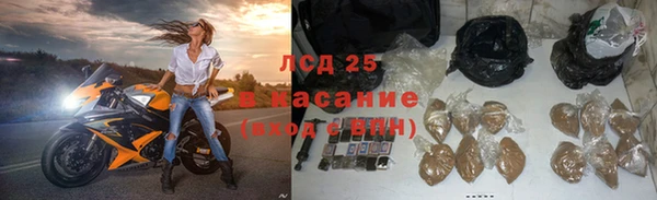первитин Лихославль