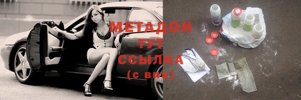дмт Липки