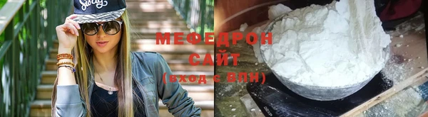 первитин Лихославль