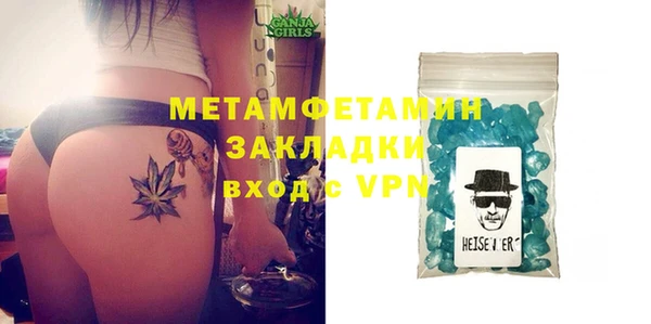 дмт Липки