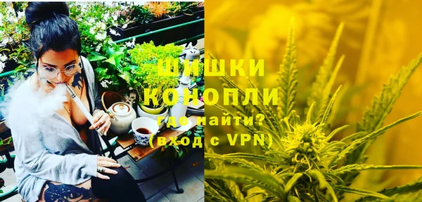 первитин Лихославль