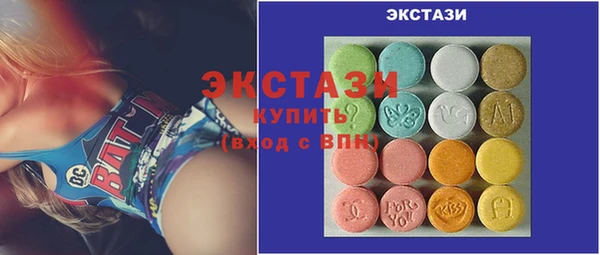 первитин Лихославль