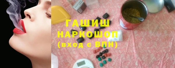 дмт Липки