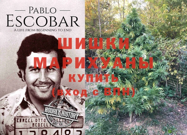 первитин Лихославль