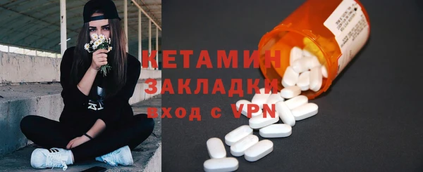 дмт Липки