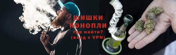 MESCALINE Лиски