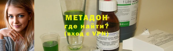 дмт Липки