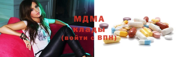 MESCALINE Лиски