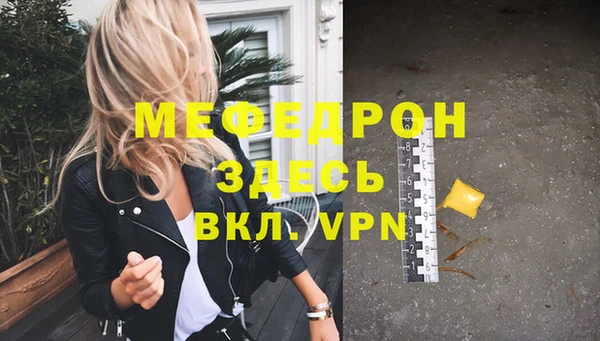дмт Липки