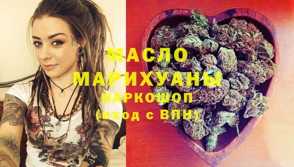 MESCALINE Лиски