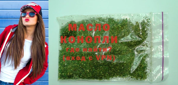 дмт Липки