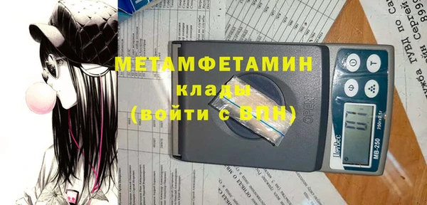 MESCALINE Лиски
