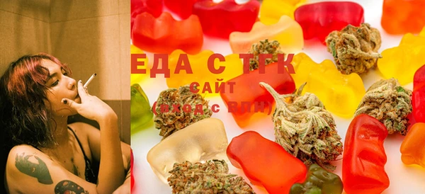 MESCALINE Лиски
