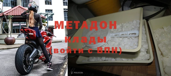 дмт Липки