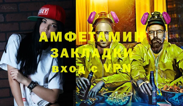 дмт Липки