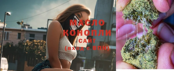 MESCALINE Лиски