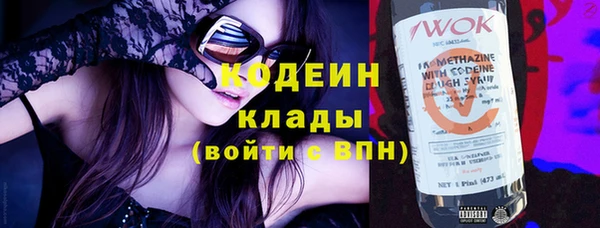 дмт Липки