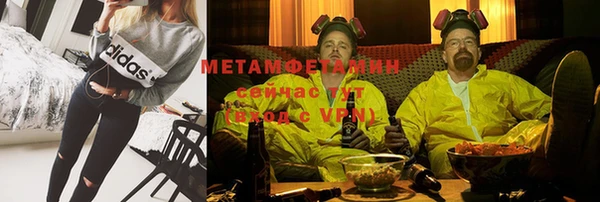 дмт Липки
