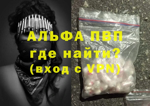 дмт Липки