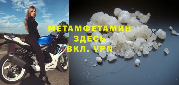 дмт Липки