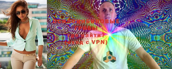 MESCALINE Лиски