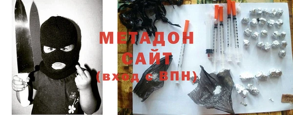 альфа пвп Березники