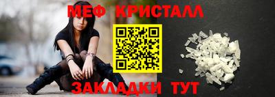 кокаин VHQ Краснодар