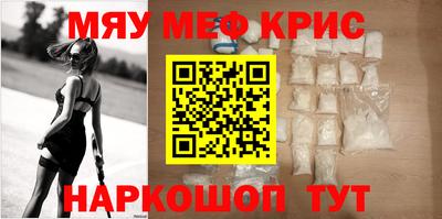 твердый Краснознаменск
