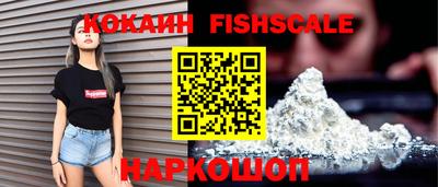 твердый Краснознаменск