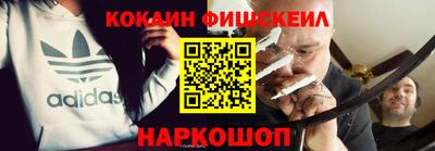 MDMA Premium VHQ Краснокаменск