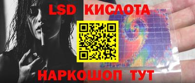 MDMA Premium VHQ Краснокаменск