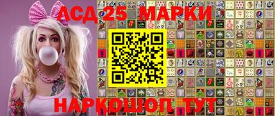 кокаин VHQ Краснодар