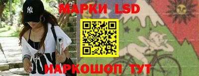 MDMA Premium VHQ Краснокаменск