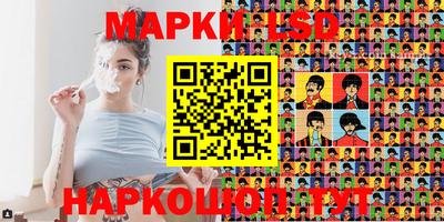 MDMA Premium VHQ Краснокаменск