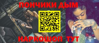 кокаин VHQ Краснодар
