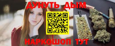 MDMA Premium VHQ Краснокаменск