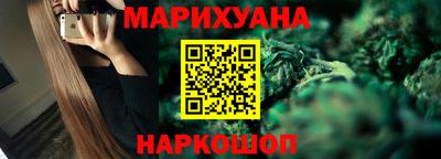 твердый Краснознаменск