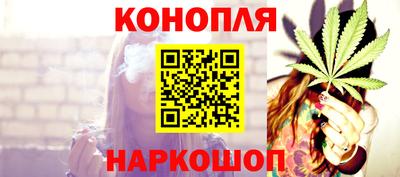 кокаин VHQ Краснодар