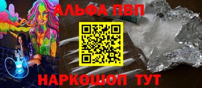MDMA Premium VHQ Краснокаменск
