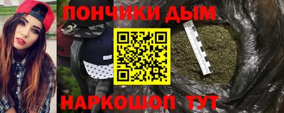 MDMA Premium VHQ Краснокаменск