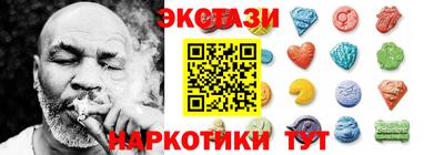 MDMA Premium VHQ Краснокаменск