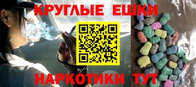 твердый Краснознаменск