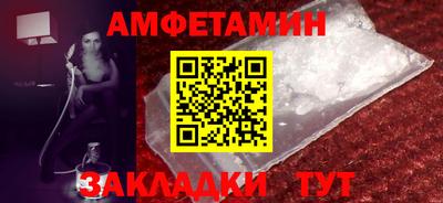 MDMA Premium VHQ Краснокаменск