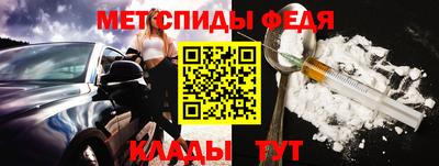 твердый Краснознаменск