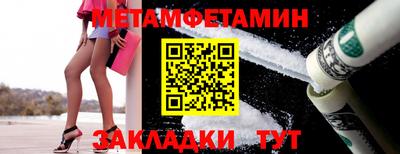 твердый Краснознаменск
